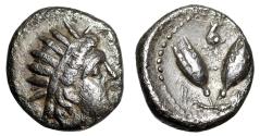 Ancient Coins - Islands off Caria, Rhodes AR Diobol "Helios Portrait & Two Rose Buds, Boar Head"