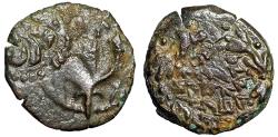 Ancient Coins - Alexander Jannaeus Prutah "Lily Type Struck over Crossed Cornucopiae Type" Rare