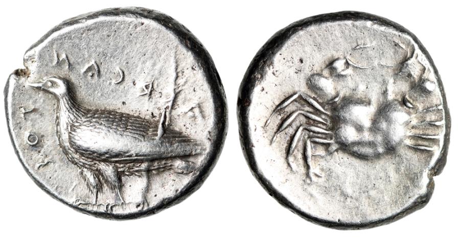 Ancient Coins - Sicily, Akragas Archaic AR Didrachm "Eagle, & Crab" Rare Legends Variety Good VF