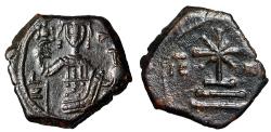 Ancient Coins - Manuel I Comnenus Tetarteron "Facing Portrait & Cross on Steps" Good Very Fine