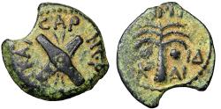 Ancient Coins - Antonius Felix, Roman Procurator in Judea AE Prutah "Shields & Palm" Beautiful