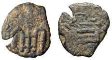 Ancient Coins - Barbarous Pontius Pilate Prutah "Three Bound Grain & Simpulum" Rare