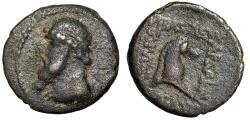 Ancient Coins - Mithradates II (King of Parthia) AE Dichalkon "Portrait / Horse Head" Rare
