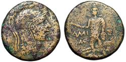 Ancient Coins - Pontos, Amisos AE28 "Perseus Holding Sword & Head of Slain Medusa" Very Fine