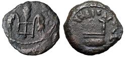 Ancient Coins - Pontius Pilate, Judean Procurator "Three Bound Grain & Simpulum" Good Very Fine
