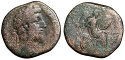 Ancient Coins - Commodus Sestertius "Victory over Britannia" Budget