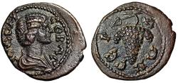 Ancient Coins - Julia Domna AE20 of Serdica, Thrace "Grape Cluster" Unpublished Extremely Rare