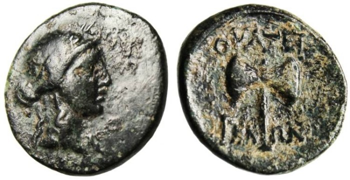 VF Lydia Thyatira AE16 Apollo & Double Axe (Labyrs) | Greek Coins