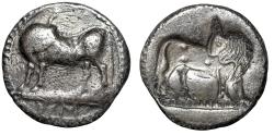 Ancient Coins - Lucania, Sybaris AR Drachm "Bull Standing, VM / Incuse Bull Standing" VF