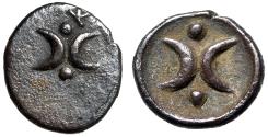 Sicily, Morgantina AE13 Jupiter (Zeus) & Pegasus Rare | Greek Coins