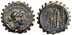 Ancient Coins - Seleucid Kingdom: Demetrios I Serrated AE21 "Artemis & Quiver" Good Very Fine