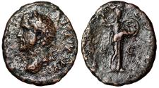 Ancient Coins - Antoninus Pius AE As "Portrait Left / Minerva, Javelin" Rare