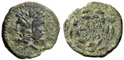 Ancient Coins - Sicily, Uncertain (Possibly Panormos) AE21 Crassipes Quaestor "Janus" Rare