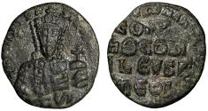 Ancient Coins - Constantine VII Porphyrogenitus Follis Overstruck on Romanus Good Very Fine