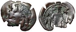 Ancient Coins - Andronicus III Palaeologus Aspron Trachy Brockage Strike Very Rare