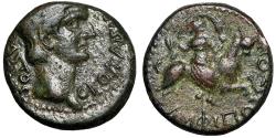 Ancient Coins - Divus Augustus AE21 "Artemis Riding Bull" Amphipolis Rare
