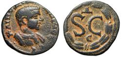 Ancient Coins - Diadumenian AE19 of Antioch "SC in Wreath, Star Atop" Rare