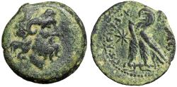 Ptolemaic Kingdom, Cyprus. Cleopatra VII Thea Neotera and Ptolemy