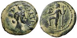 Ancient Coins - Spain, Carteia AE23 "Tyche & Neptune, Trident & Dolphin"