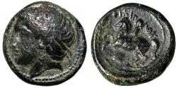 Ancient Coins - Philip II (Macedonian King) AE18 "Apollo Left / Youth on Horse" Rare