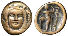 Ancient Coins - Boeotia, Federal Coinage "Demeter or Kore Facing Directly / Poseidon" Very Rare