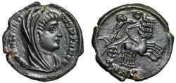 Ancient Coins - Constantine I The Great Posthumous Nummus "Quadriga" Nicomedia Good Very Fine