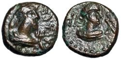 Ancient Coins - Bosporus Kingdom: Rheskuporis V and Constantine I "Portraits" Very Rare Date