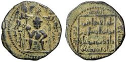 Ancient Coins - Islamic AE Dirham of Artuqids (Kfya & Amid) "Seated, Two Genii" Rare