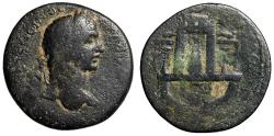 Ancient Coins - Caracalla AE31 of the Koinon of Cyprus "Paphian Aphrodite Temple"