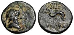 Ancient Coins - Seleucid Kingdom: Alexander I Balas AE12 "Portrait & Dolphin" Very Rare