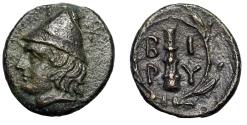 Ancient Coins - Troas, Birytis "Kabeiros in Pileus / Club in Wreath" Extremely Fine