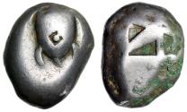 Ancient Coins - Aegina AR Stater "Sea Turtle, Greek Graffiti / Skew" Rare