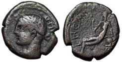 Ancient Coins - Elagabalus AE19 Rhesaena Mesopotamia "Left Portrait & Chaboras" Extremely Rare