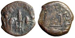 Ancient Coins - Pontius Pilate, Judean Procurator Who Sentenced Jesus to Crucifixion AE Prutah