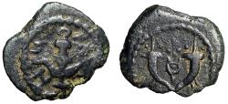 Ancient Coins - Herod I The Great, King of Judea "Anchor & Cornucopiae, Caduceus" Jerusalem