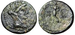 Ancient Coins - Laodicea ad Mare Pseudo-Autonomous Issue "Tyche & Nike" Year 15 Rare