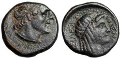 Ancient Coins - Ptolemaic Kingdom: Ptolemy III Euergetes AE21 "Libya Portrait" Good Very Fine