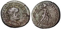 Ancient Coins - Trajan Decius AE24 of Nicomedia "Hero Astakos on Prow" Very Rare