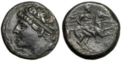 Ancient Coins - King of Syracuse: Hieron II AE27 "Warrior on Horseback" VF
