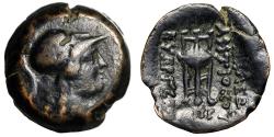 Ancient Coins - Seleucid Kingdom: Antiochos VII Euergetes "Athena & Tripod" Rare
