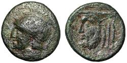 Ancient Coins - Akarnania, Arkarnanian League AE20 "River-god Archelous, Man Faced Bull"