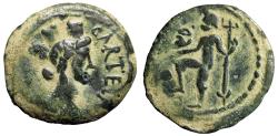 Ancient Coins - Spain, Carteia "Tyche & Neptune, Dolphin & Trident" 23mm