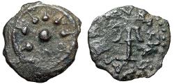 Ancient Coins - Hasmonean Kingdom of Judea: Alexander Jannaeus AE Lepton " Star & Anchor"