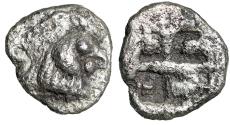 Ancient Coins - Troas, Dardanos AR Obol "Rooster Head Right / Incuse" Very Rare
