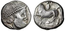Ancient Coins - Celtic (Eastern Europe) Imitative AR Tetradrachm of Philip II "Kroisbach Type"