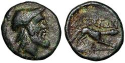 Ancient Coins - Akarnania, Argos Amphilochicon AE18 "Ares & Hound" Very Rare