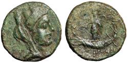 Ancient Coins - Phoenicia, Sidon "Tyche & Astarte on Galley" Very Fine