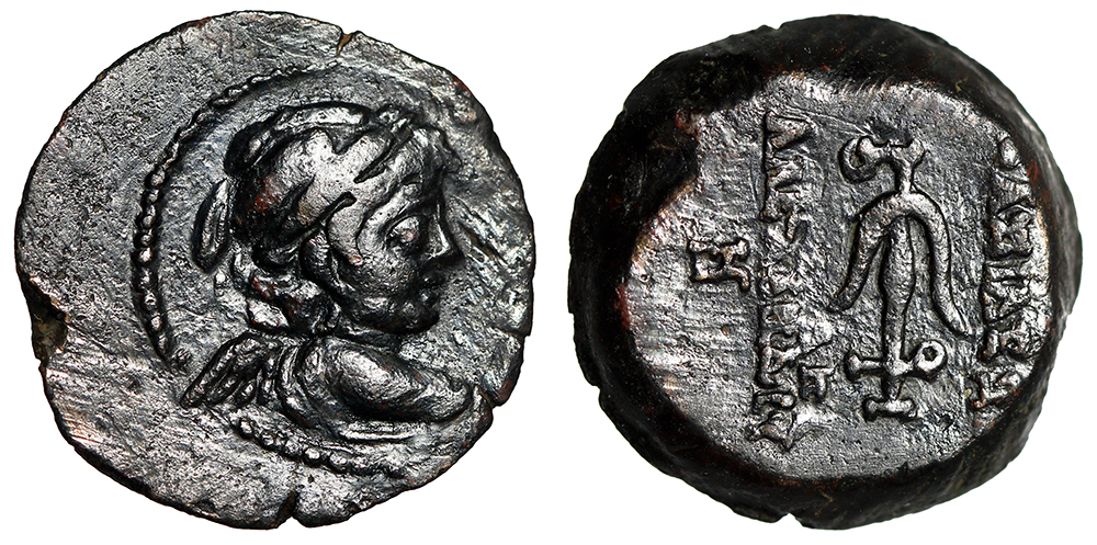 Seleucid Empire: Alexander II Zabinas Eros & Anchor Rare | Greek Coins