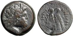 Ancient Coins - Ptolemaic Kingdom of Egypt: Ptolemy VIII Eurgetes II (Physcon) "Two Eagles" gF