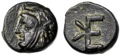 Ancient Coins - Troas, Kebren AE9 "Satrap & Monogram" Extremely Fine